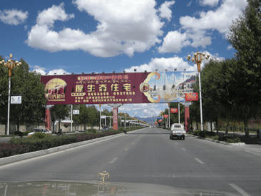 Lhasa 7
