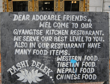 Mt. Qomolangma 90 - Copy