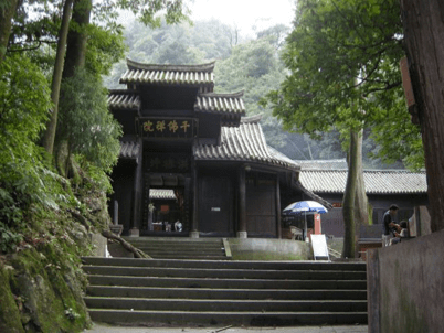 China_60 Stories High 89