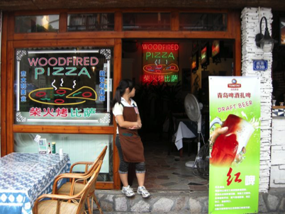 China_A River Runs 54