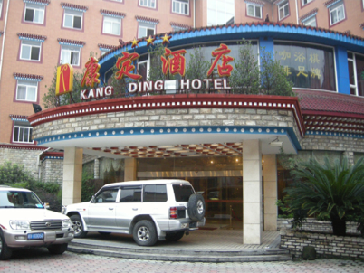 China_Still Standing 69