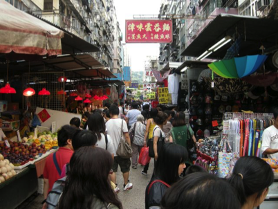 Hong Kong 23