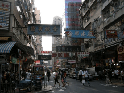 Hong Kong 3