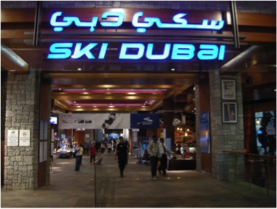 ski 2
